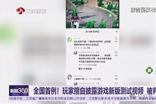 kaiyun体育网址截图2